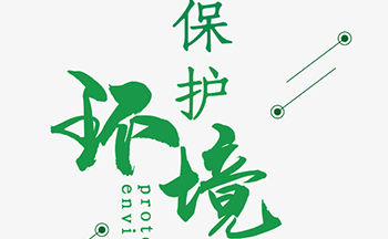 &#20061;&#24030;&#20307;&#24425;&#45;&#20061;&#24030;&#65288;&#20013;&#22269;&#65289;