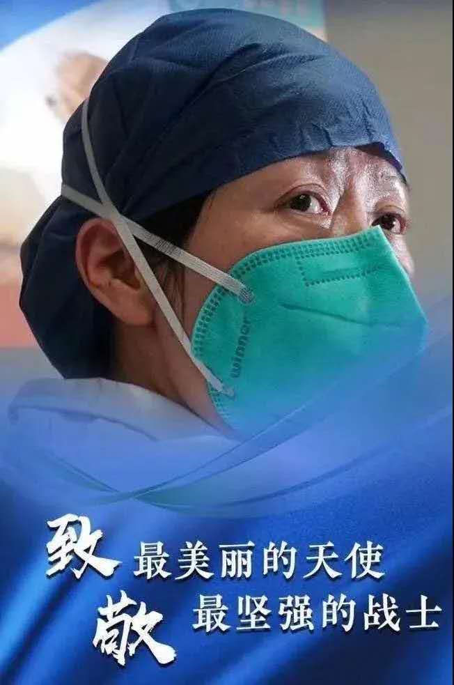 &#20061;&#24030;&#20307;&#24425;&#45;&#20061;&#24030;&#65288;&#20013;&#22269;&#65289;