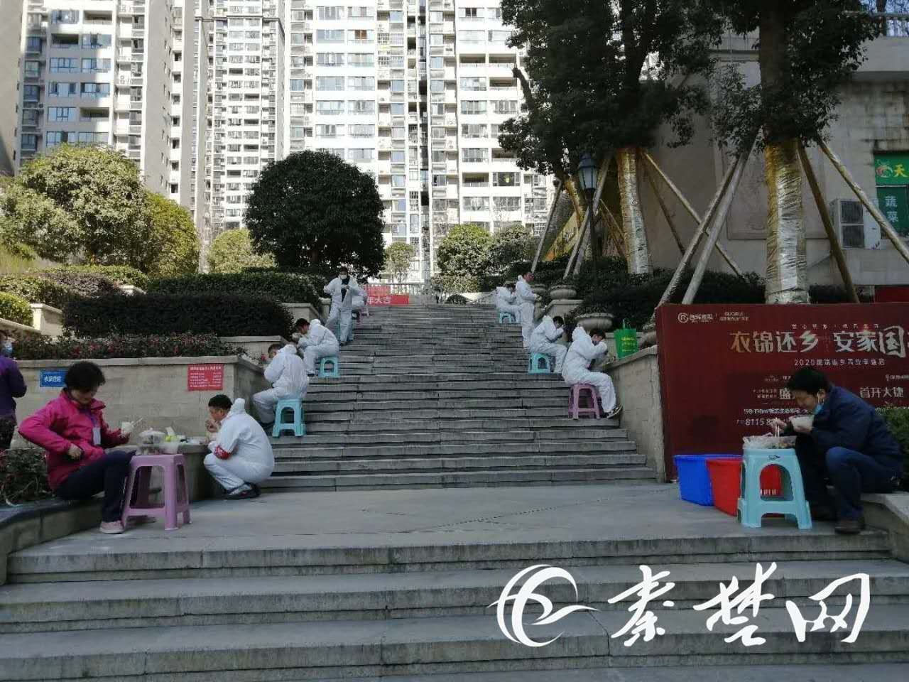 &#20061;&#24030;&#20307;&#24425;&#45;&#20061;&#24030;&#65288;&#20013;&#22269;&#65289;