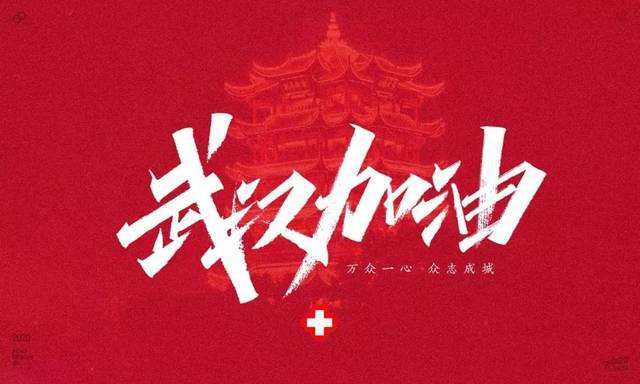 &#20061;&#24030;&#20307;&#24425;&#45;&#20061;&#24030;&#65288;&#20013;&#22269;&#65289;