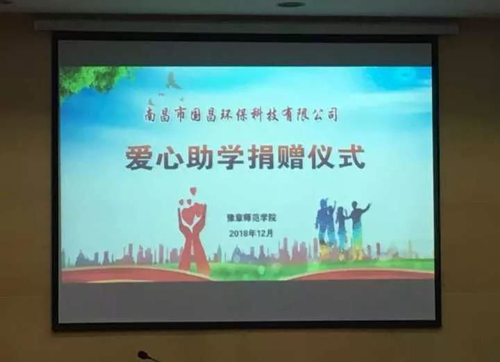 &#20061;&#24030;&#20307;&#24425;&#45;&#20061;&#24030;&#65288;&#20013;&#22269;&#65289;