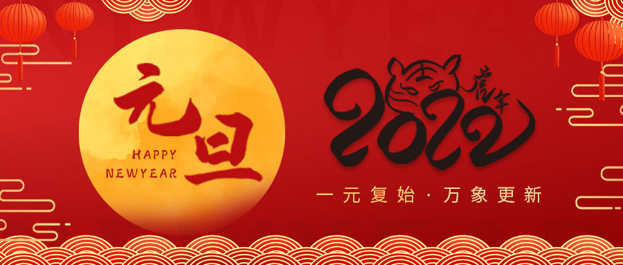 &#20061;&#24030;&#20307;&#24425;&#45;&#20061;&#24030;&#65288;&#20013;&#22269;&#65289;