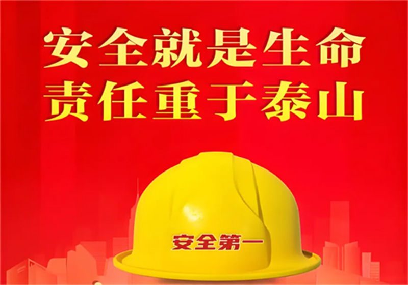 &#20061;&#24030;&#20307;&#24425;&#45;&#20061;&#24030;&#65288;&#20013;&#22269;&#65289;
