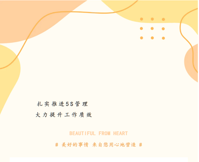 &#20061;&#24030;&#20307;&#24425;&#45;&#20061;&#24030;&#65288;&#20013;&#22269;&#65289;